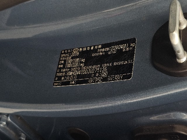 d9ff3700315eac2d5cda8f86f12c6371.jpeg