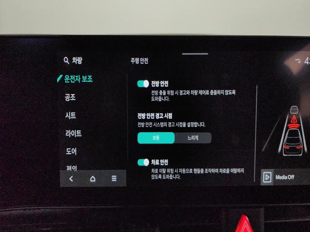 524db6d5827d0167dbd9f5dad1c90da8.jpeg