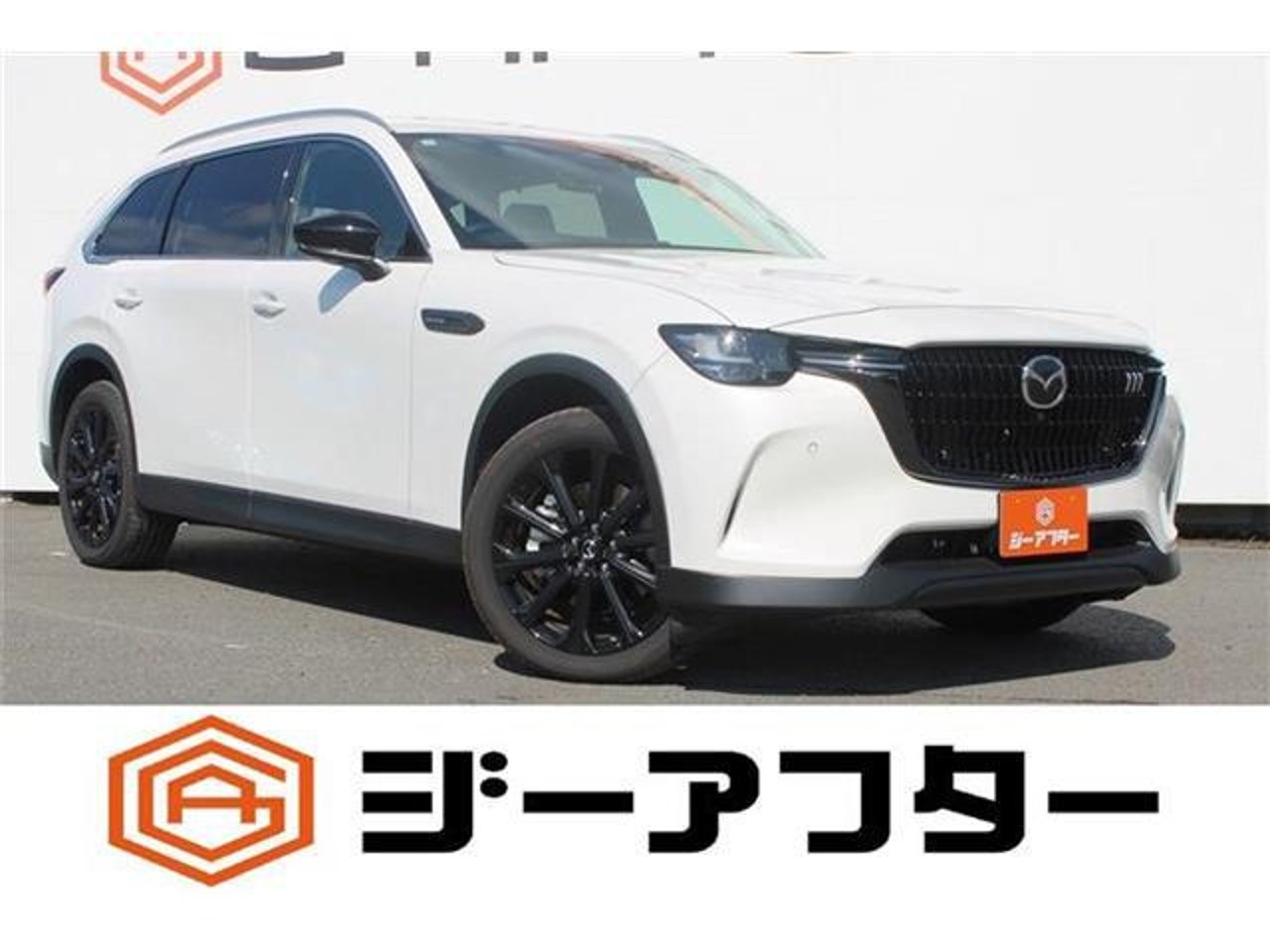 2025 Mazda Cx3, photo 1 of 1