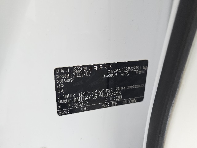 497d001426504e9cc6cf1671d30e07b3.jpeg
