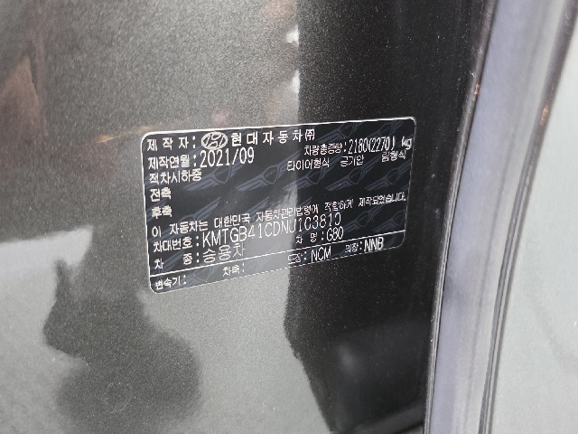 d6b4fb9cd7455824e3080bd3b6908cb7.jpeg