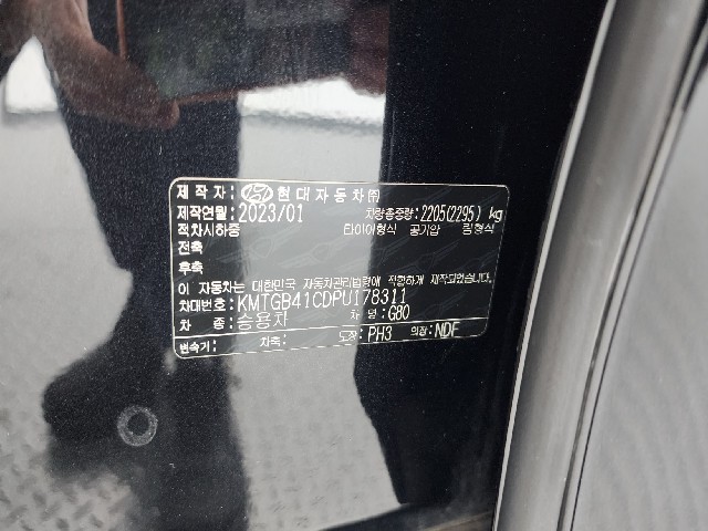 2a5e27adc6716783261314cc3eea088f.jpeg