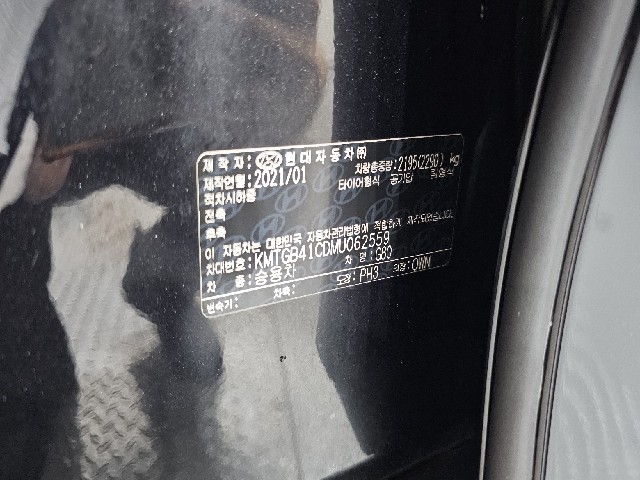 9e76e334c6f51c2878d43b149ab70b0e.jpeg