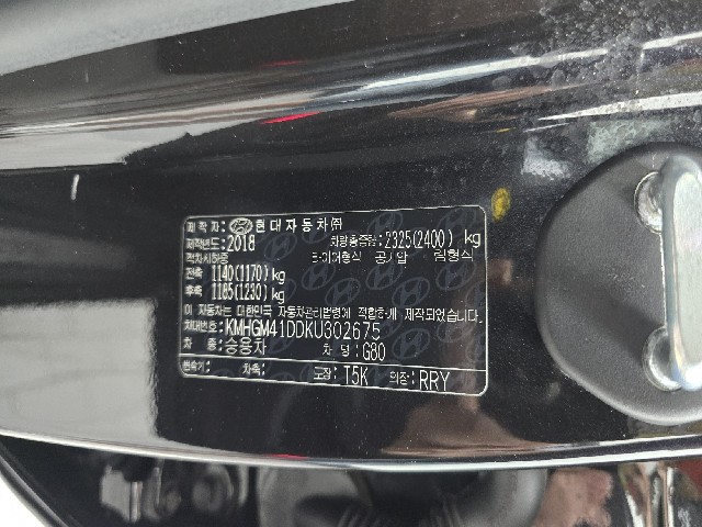 5333f406f5a4fb52160413a6028f694f.jpeg