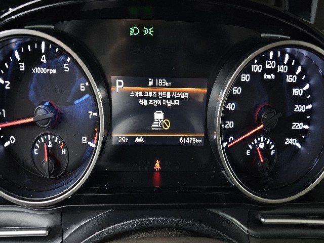 65418e814105817690d4128c9365edc8.jpeg