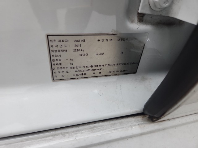 lotterental_10253899_NARfJ_6.jpg