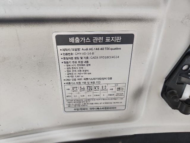 lotterental_102554298_PrqsX_6.jpg