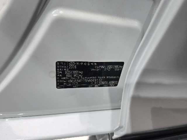 630c2b2c6d6da5bb932c90824d1bda42.jpeg