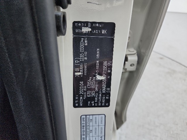 lotterental_170550780_GiWt6_6.jpg