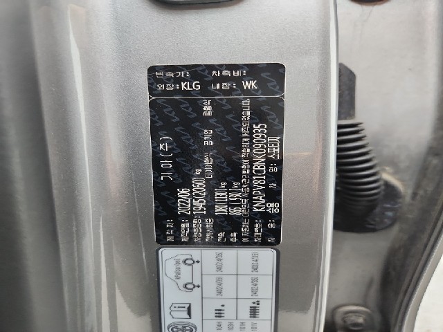 lotterental_211532768_LX505_6.jpg