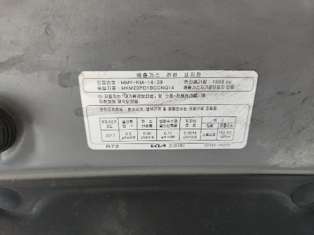 lotterental_211857982_RUJnb_8.jpg
