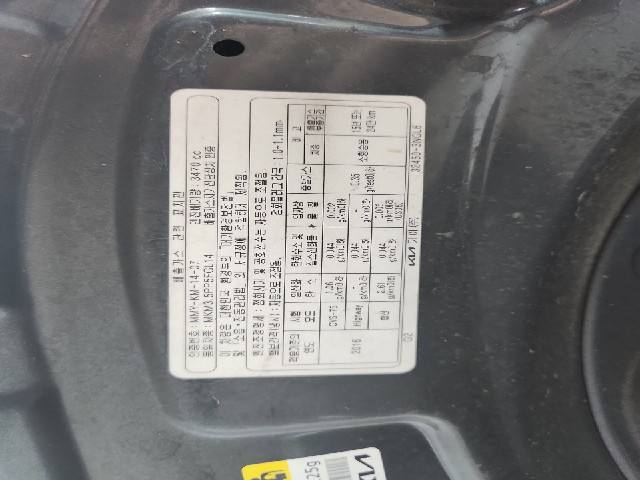 lotterental_111227985_EgMRq_9.jpg