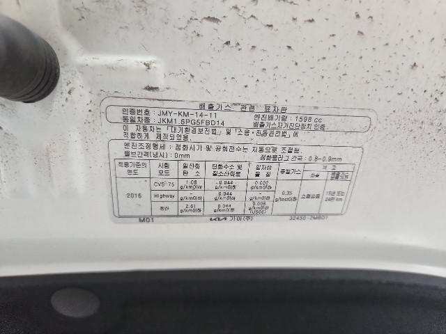 lotterental_10505274_H2jS1_8.jpg