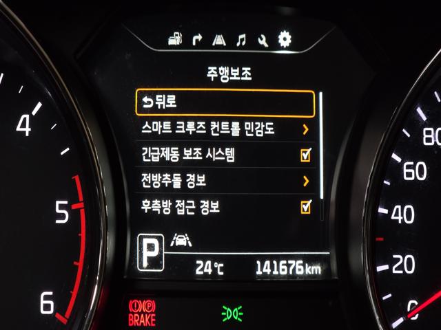 f0ae8157b7a2a73a25bee946e3de97e5.jpeg