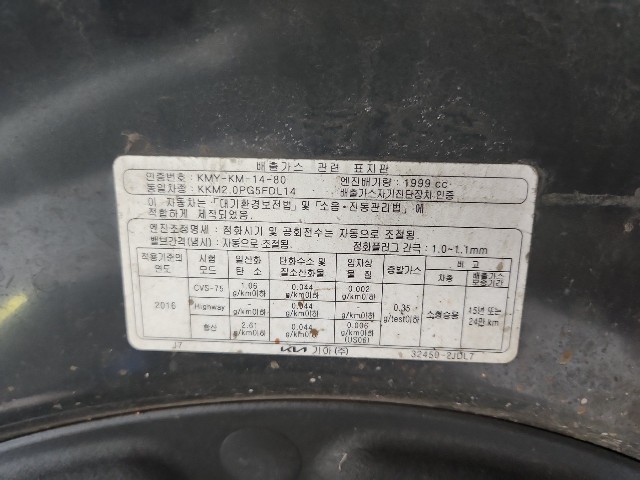 lotterental_183850530_IA4ml_8.jpg