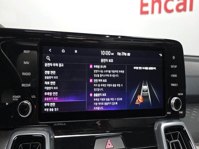06e260bf5ce3b1f37cd7cf2ca8423f5d.jpeg