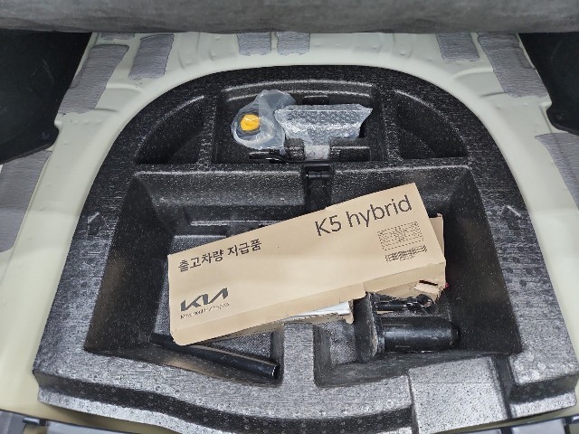 lotterental_144159489_q9dg0_7.jpg