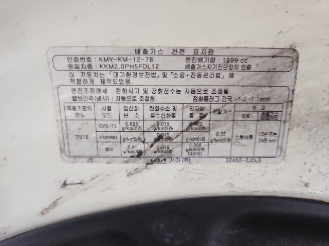 lotterental_144342206_VTjT1_9.jpg