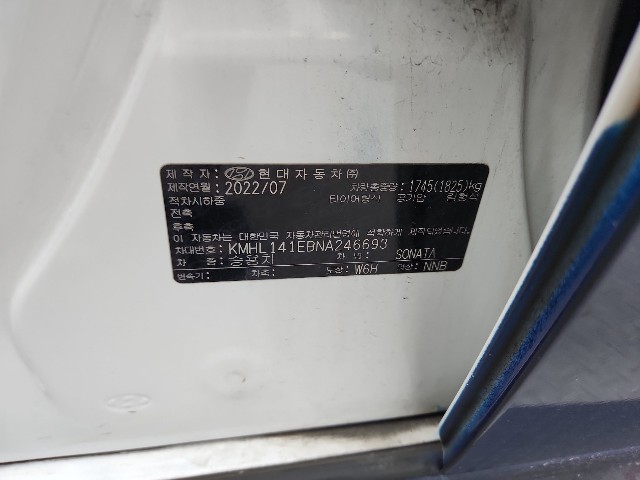 lotterental_165222877_2HUHe_6.jpg