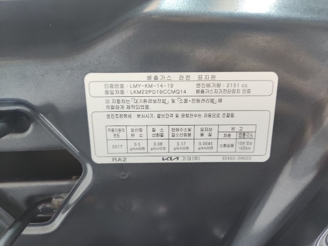lotterental_155207460_ekrlY_9.jpg