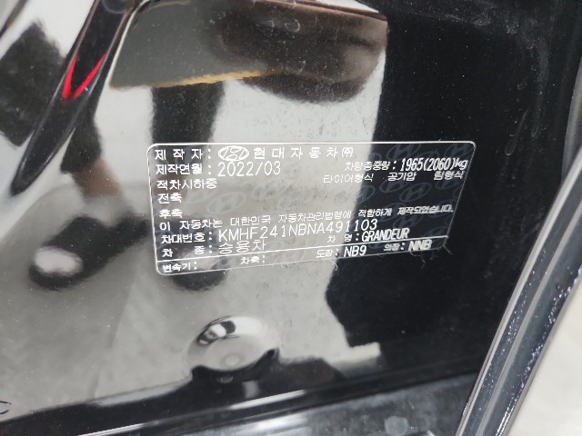 lotterental_114203129_hDFtF_6.jpg