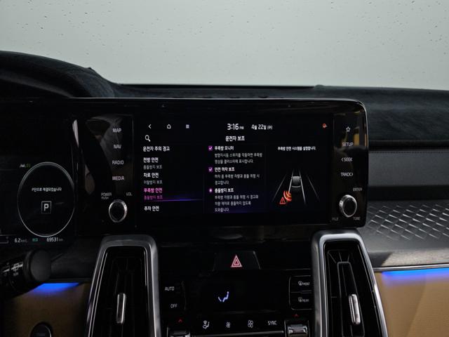 88b350ff20219352d278fe7c138dc3b8.jpeg