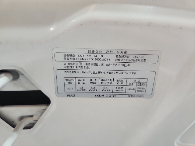 lotterental_162729303_n48en_9.jpg