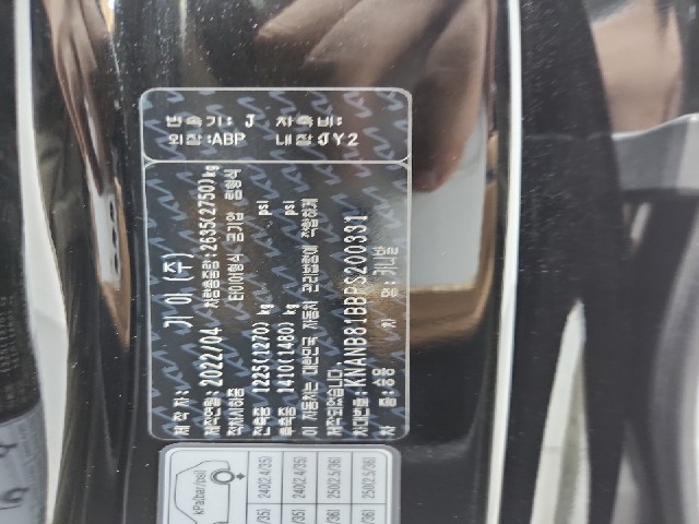 lotterental_15300682_wTkxZ_6.jpg