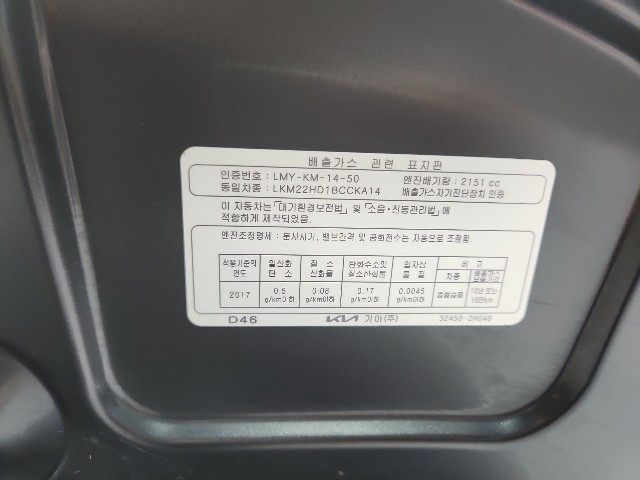 lotterental_153026939_svOnf_8.jpg