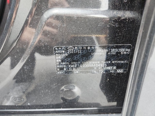 lotterental_001708489_nIZ6R_6.jpg