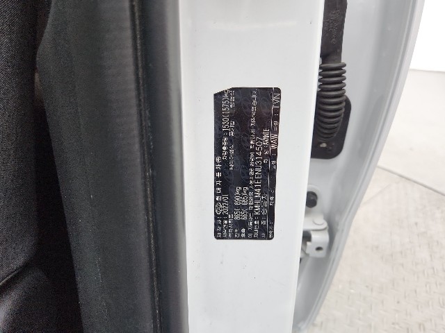 lotterental_223735424_HrjDu_6.jpg