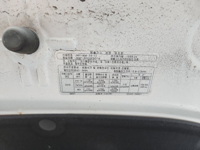 lotterental_172846996_p84nt_7.jpg