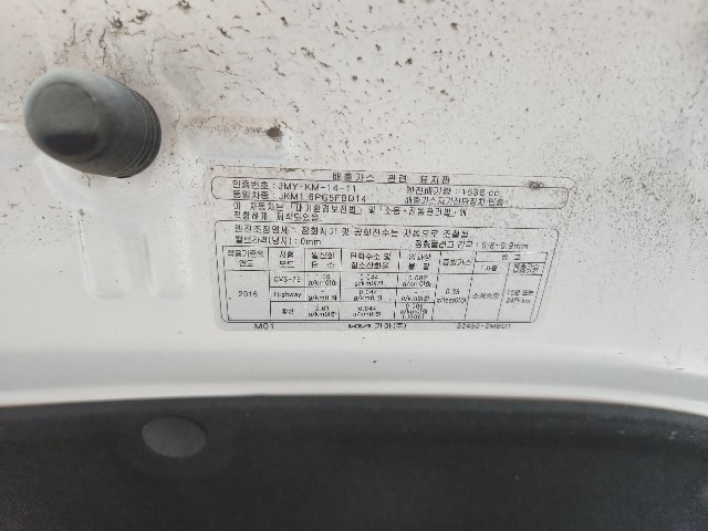 lotterental_10590746_OwiUX_5.jpg