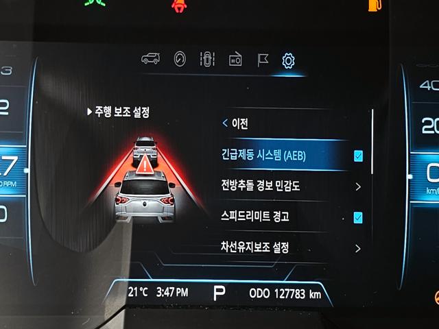 fd89e1d212cd9a5dac10446bac9202e7.jpeg