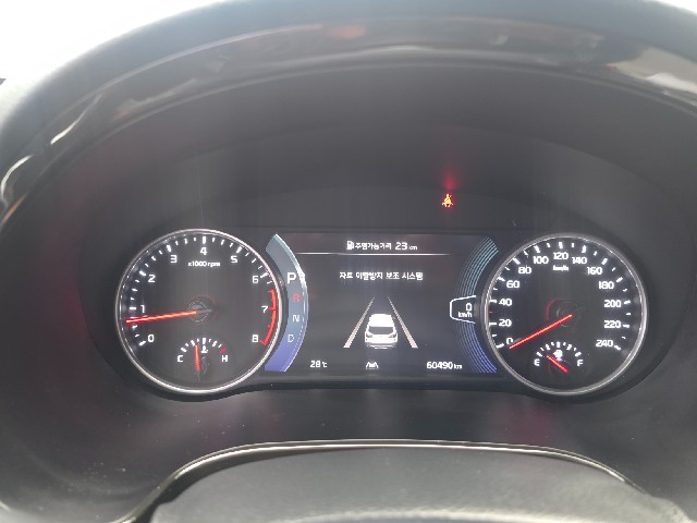 5ada6664e253538bb8a89afdd96a4c5c.jpeg