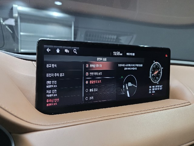 ca110f4a9818daf9140571b2604ff6b7.jpeg