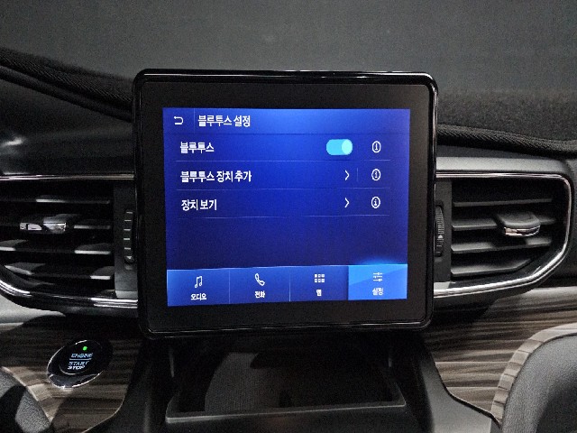 a45a79a8ba24f292ae51ca8daecc1424.jpeg