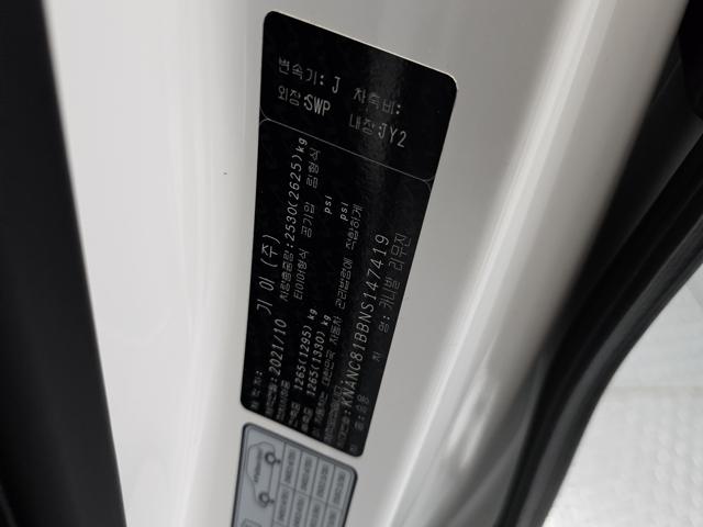 10554cbe4ed2e95f7e57568515bc1c17.jpeg