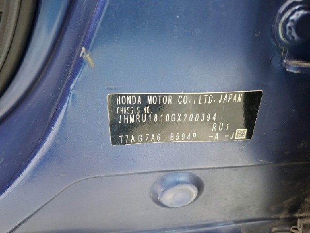 61255de58b31dda9be1a6331ae1611c1.jpeg