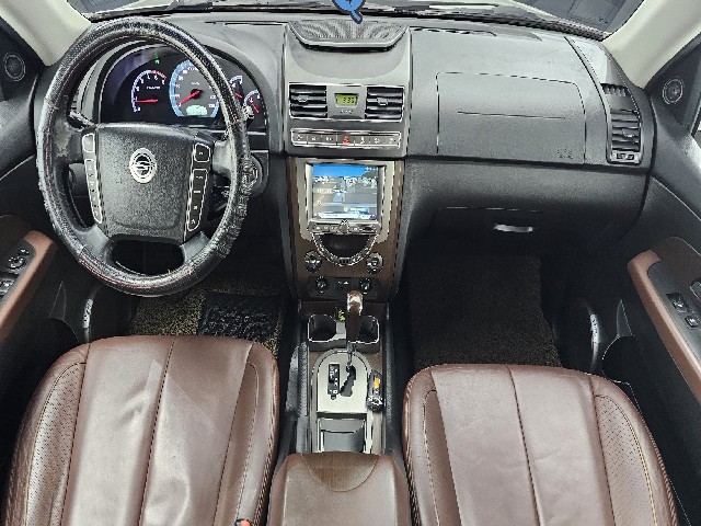 7794a0c4ff8c42aaa0d61de335977638.jpeg