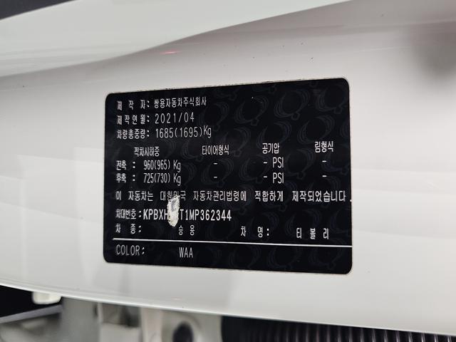 bf496c21e64483cfb73639c57b30900c.jpeg