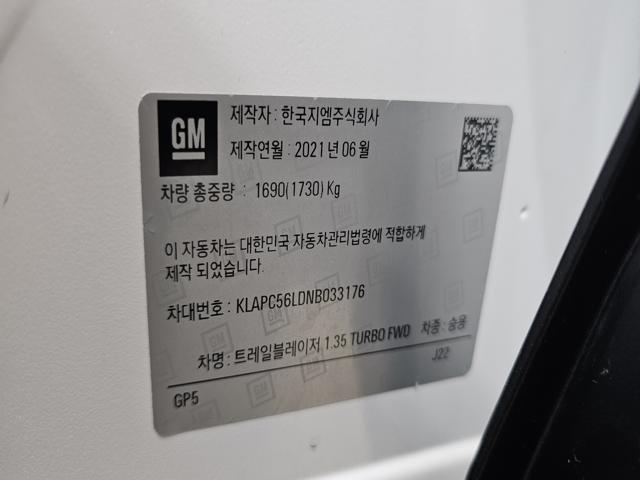 612c3cf8f786a31917c3ed4fd312c898.jpeg