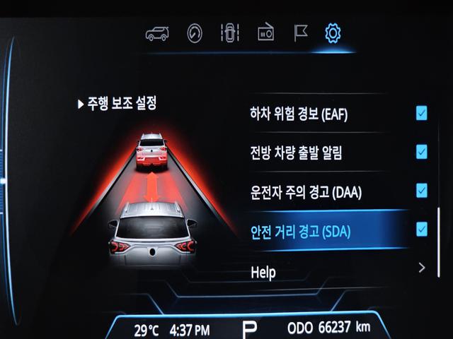 e876196f4cae1b877f131e4e1a9b8b53.jpeg