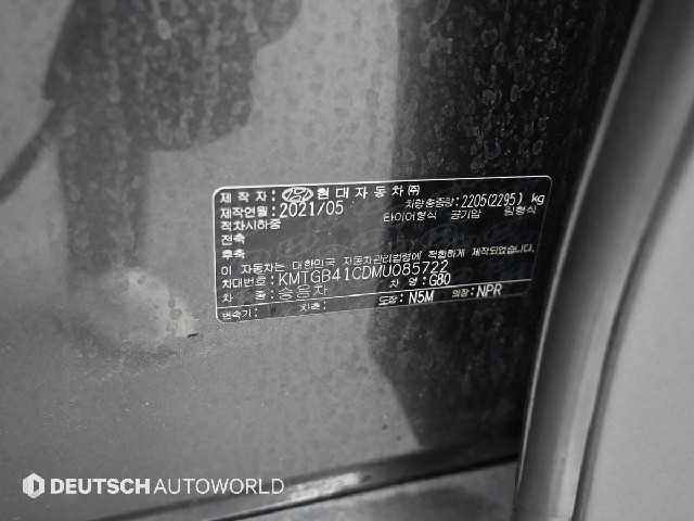 ab342f8b1ca2d07b7b18f48dcacc59e6.jpeg