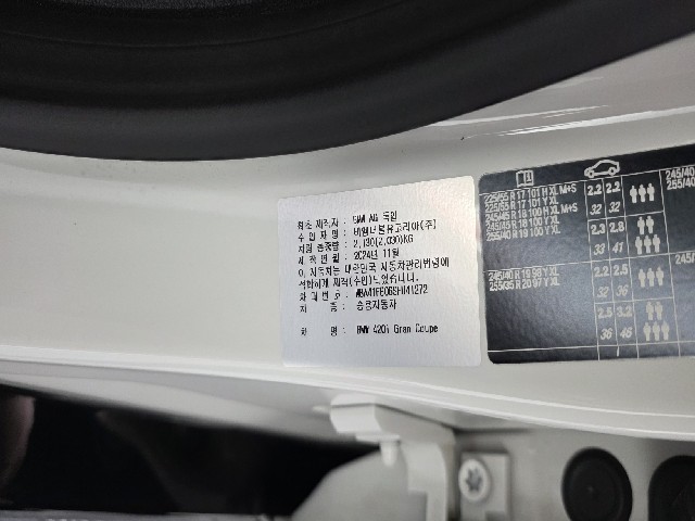 60df1a8682dc1aec5704c762f16a3e5d.jpeg