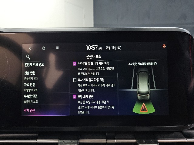 1cab0c75c11873a60af591cfce48cd4f.jpeg