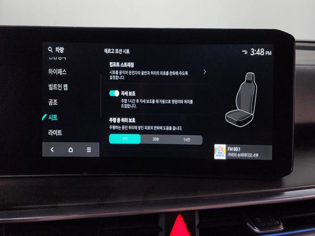 cc9a92f188ce249c514ce57afb50c409.jpeg