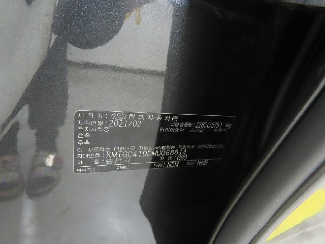 c26aa4562c0c8ba3ec73b17aaaaf0477.jpeg