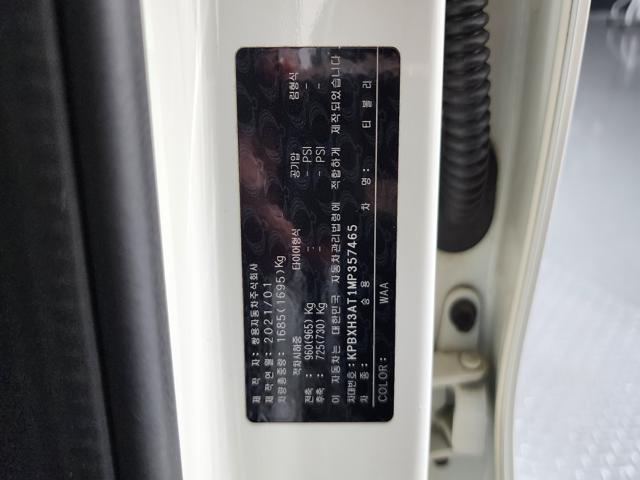 5873b40cb11c375b2bf5398cc04c55c1.jpeg