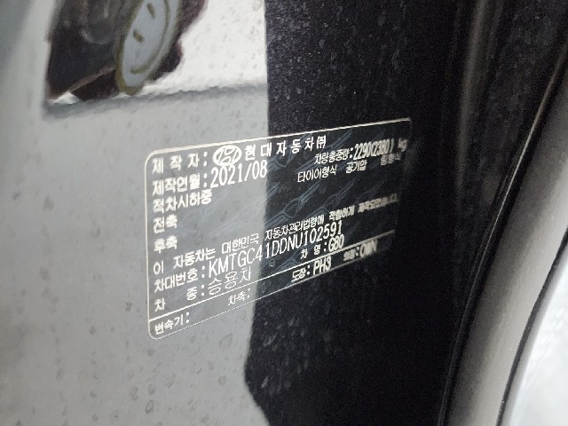 5bc1bfddbf78c6c77ee729534f18a417.jpeg
